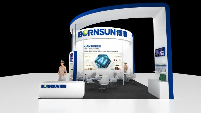 Bornsun invites you to attend the 2020 Shenzhen International Thermal Conductive Materials Exhibition.